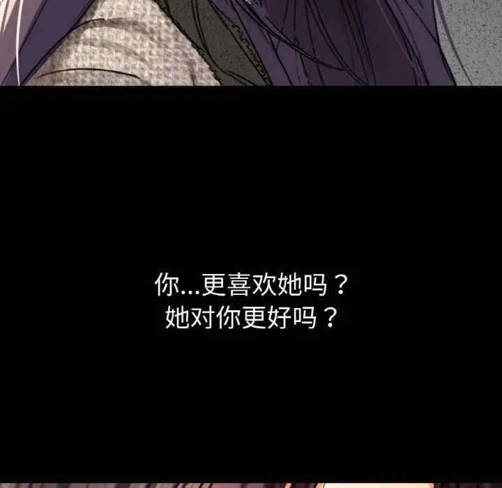 第111张