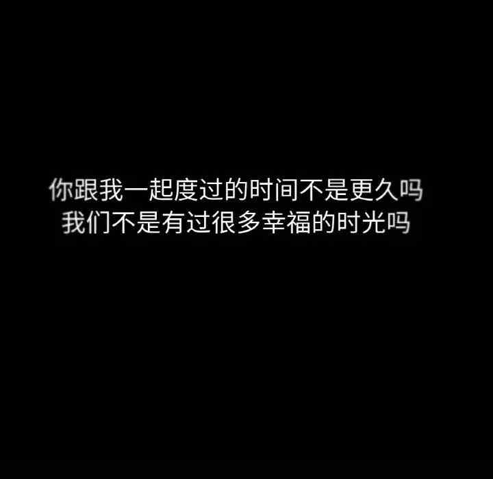第116张