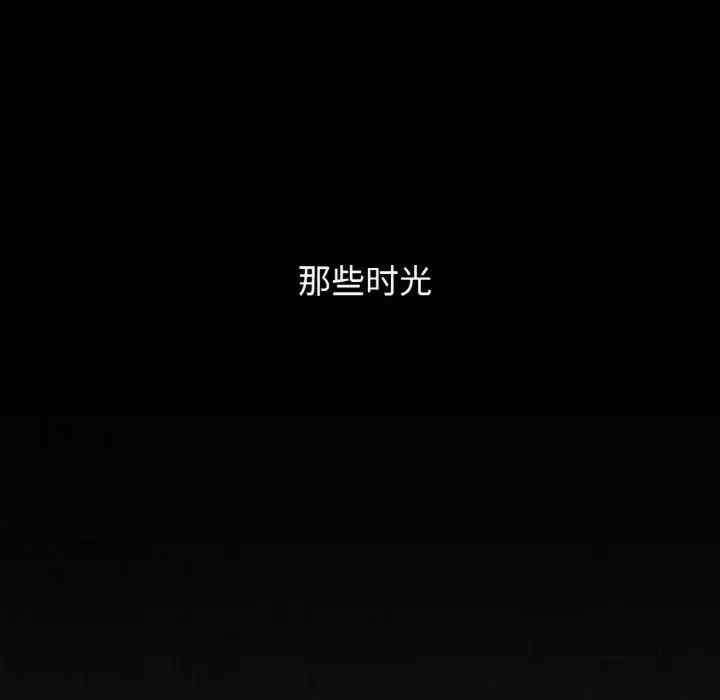 第117张