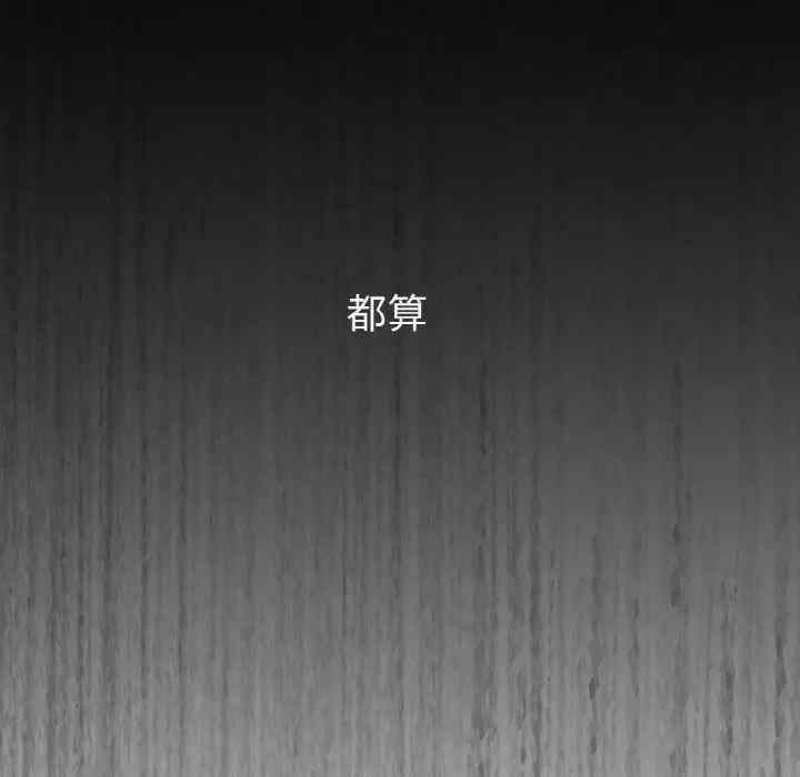第120张