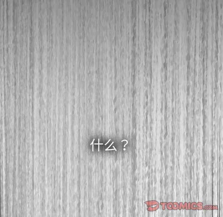 第121张