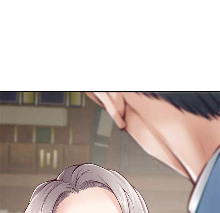 第46张