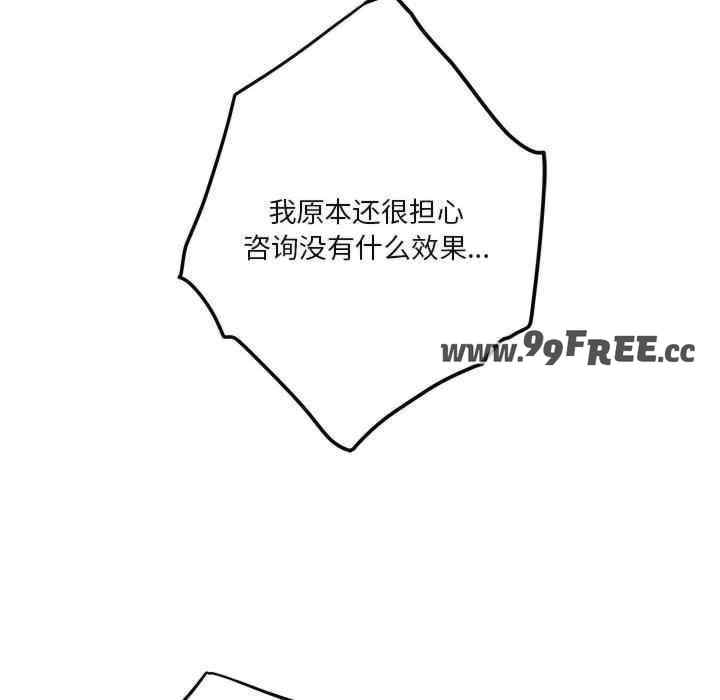 第56张