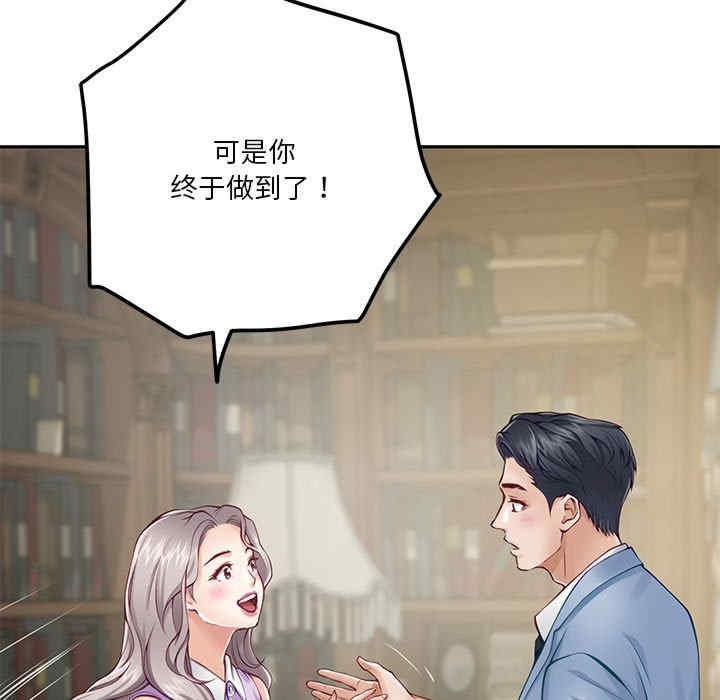 第60张