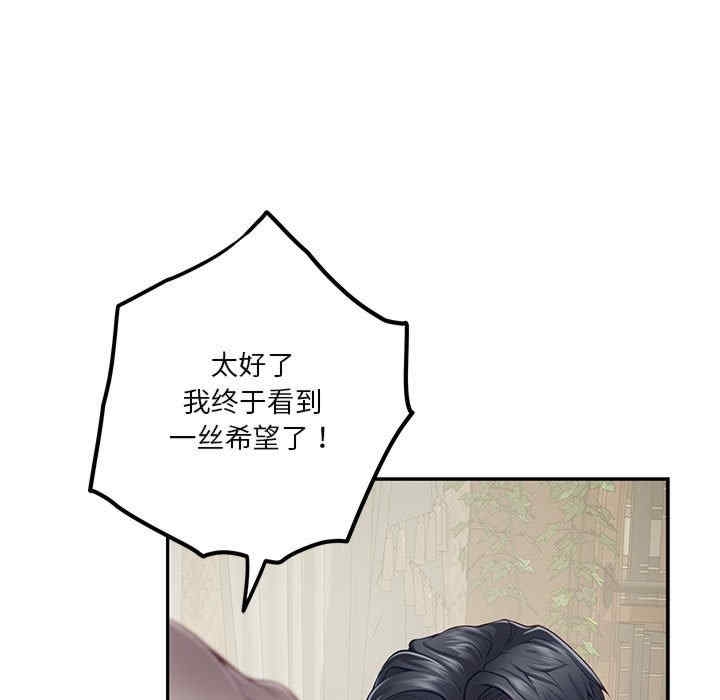 第66张