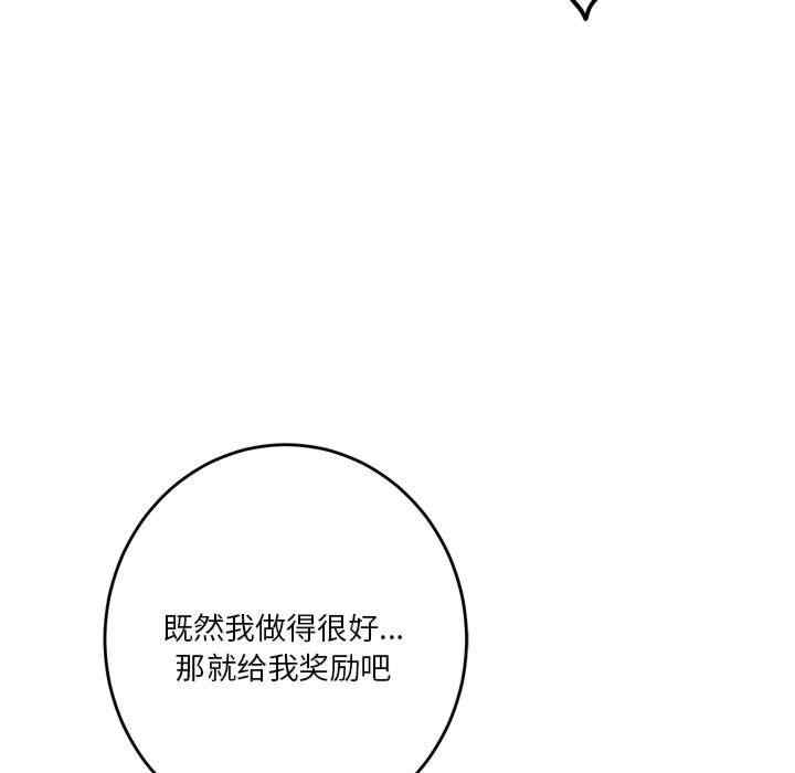 第72张