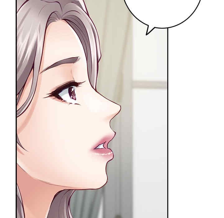 第81张