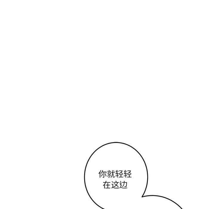 第85张