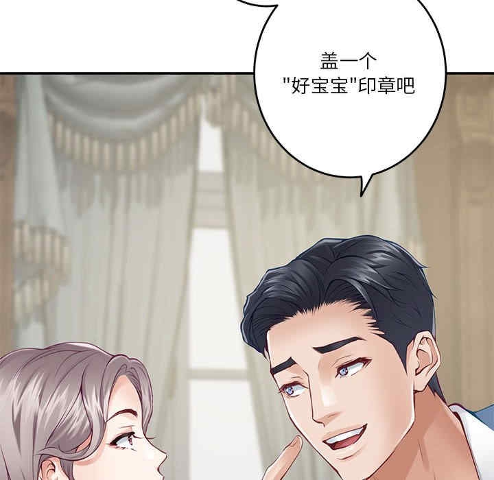 第89张