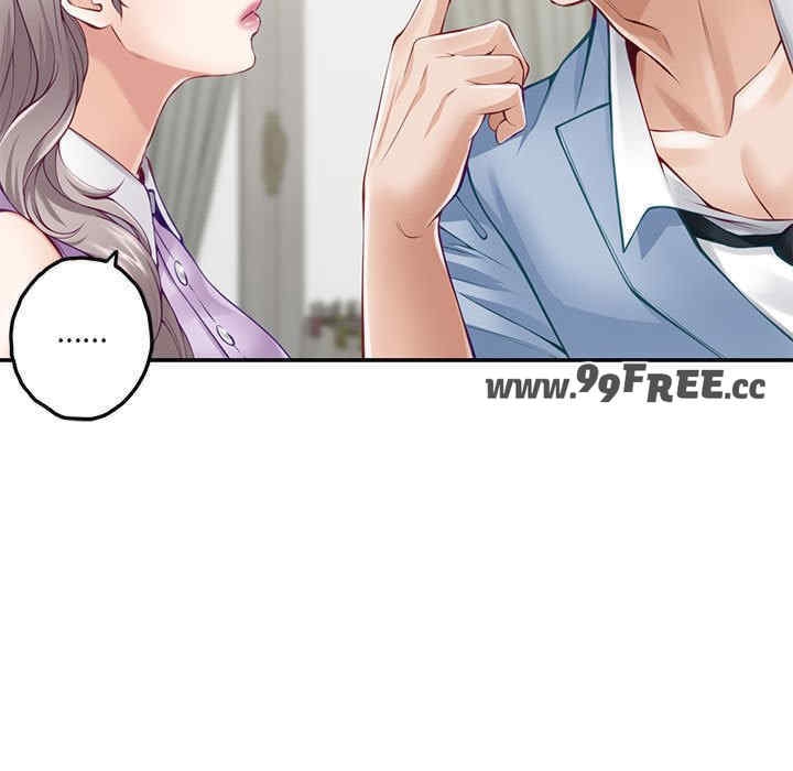 第92张