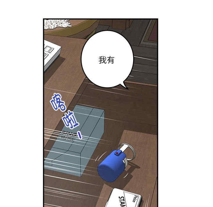 第97张