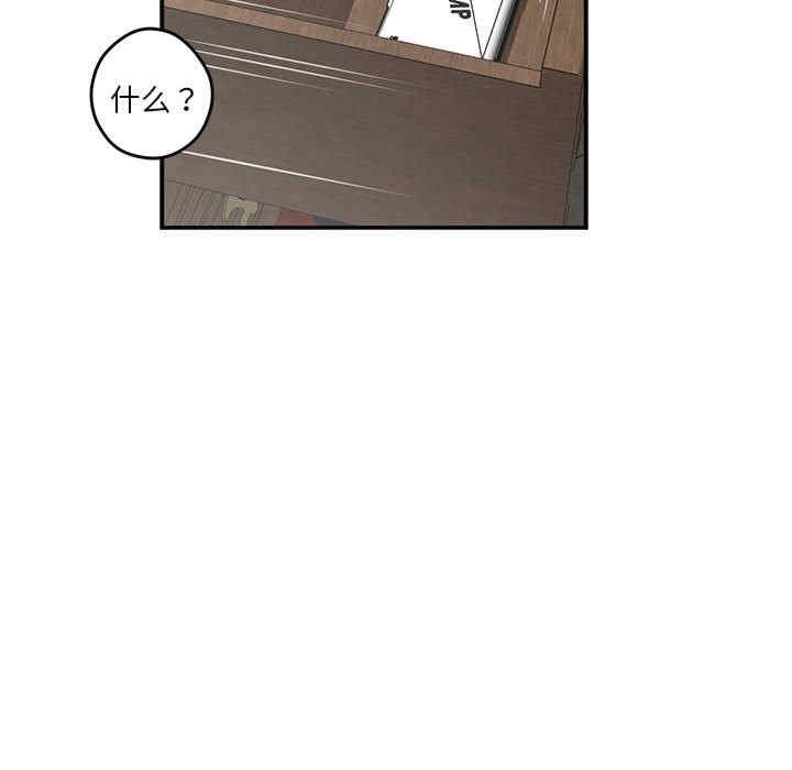 第101张