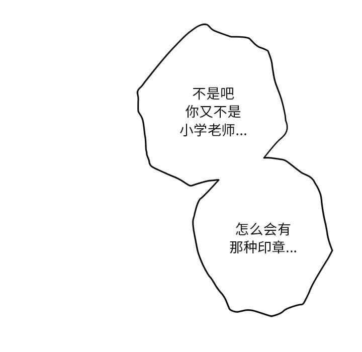 第104张