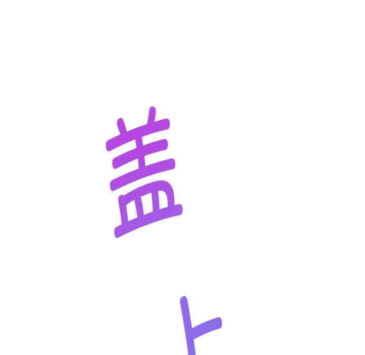 第106张