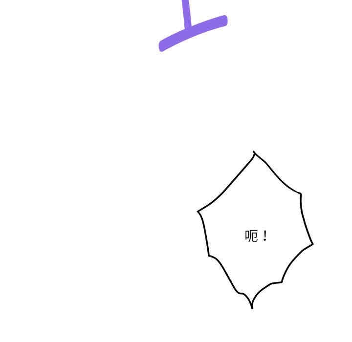 第109张