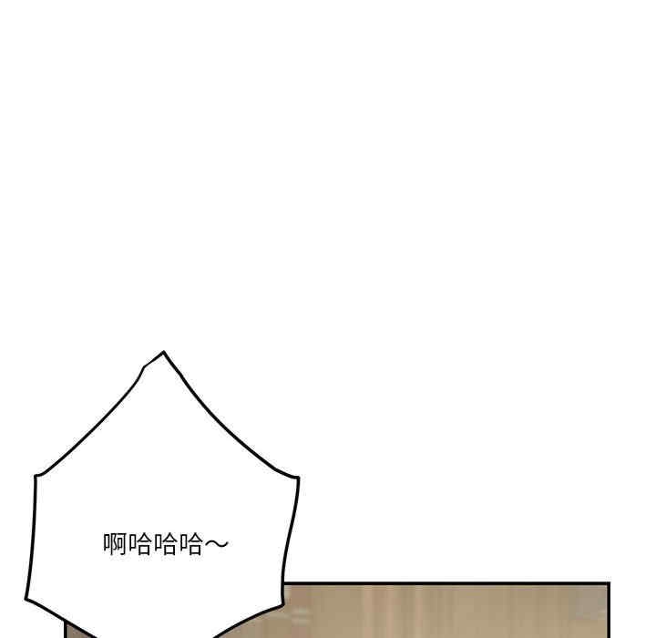 第112张