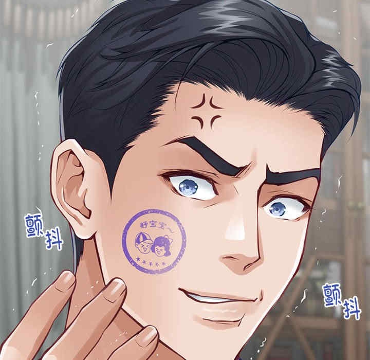 第126张