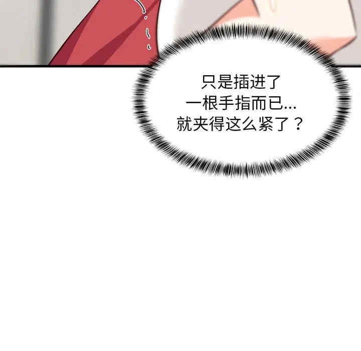 第107张