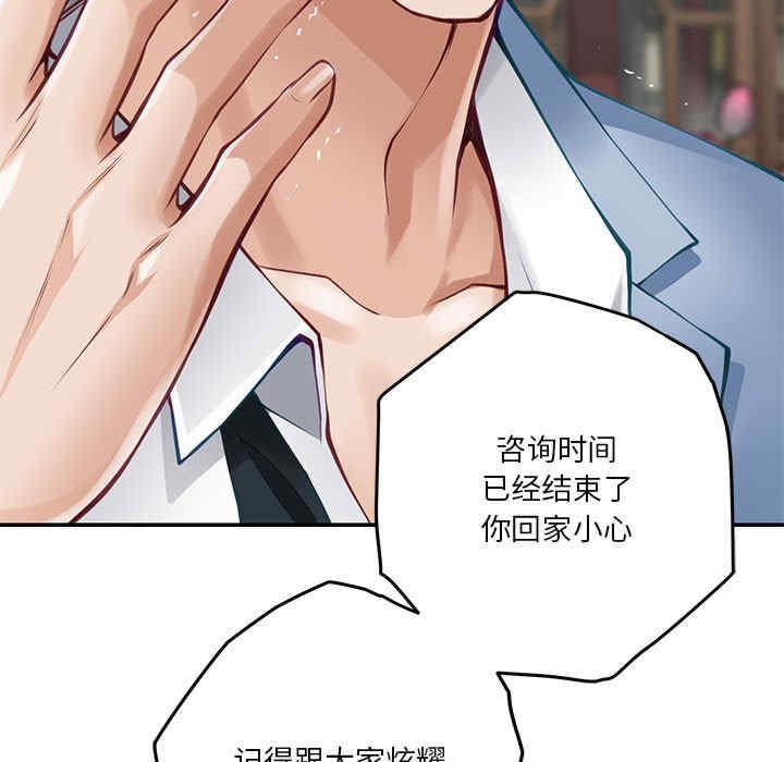 第129张