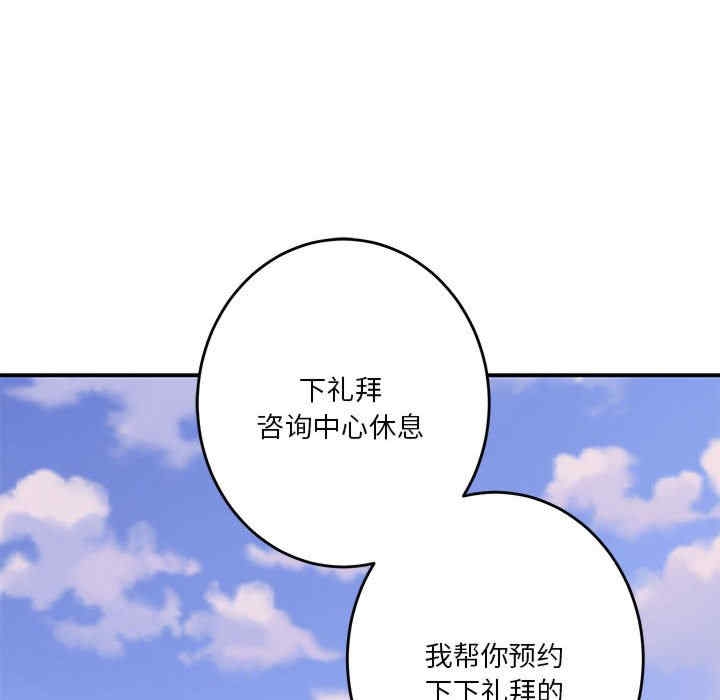 第135张