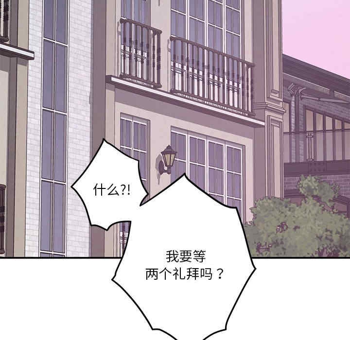 第139张