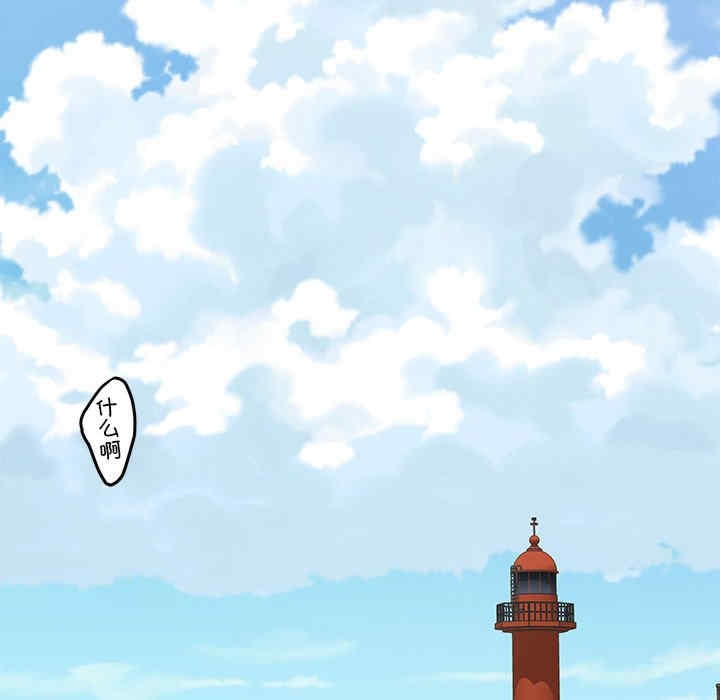 第161张