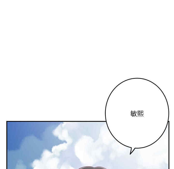 第169张