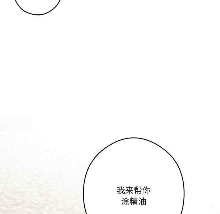 第176张