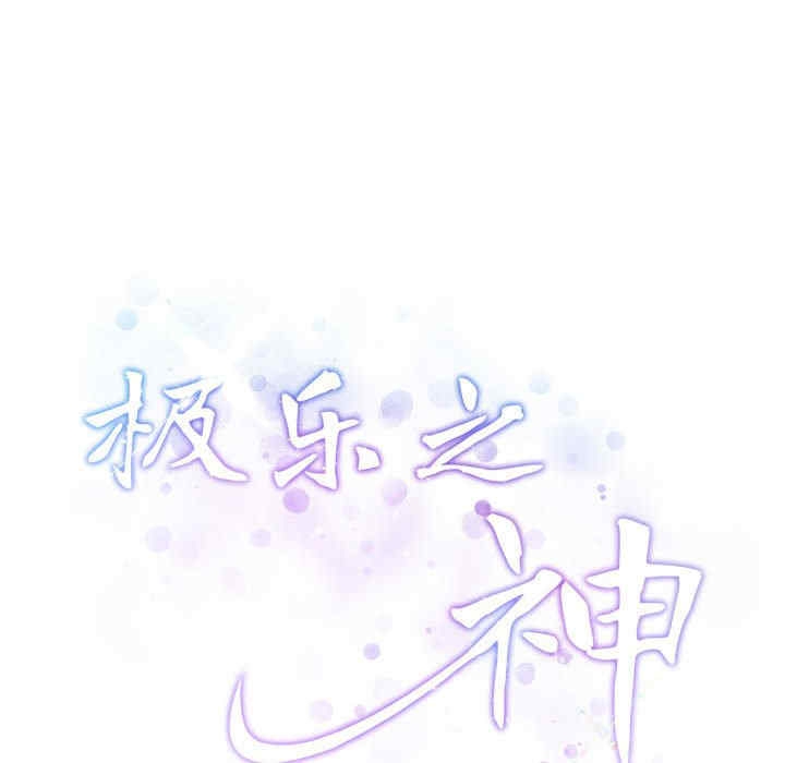 第198张