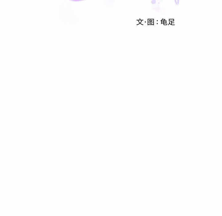 第201张