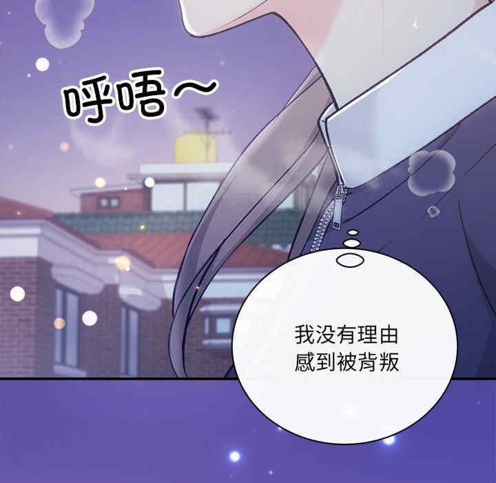 第79张