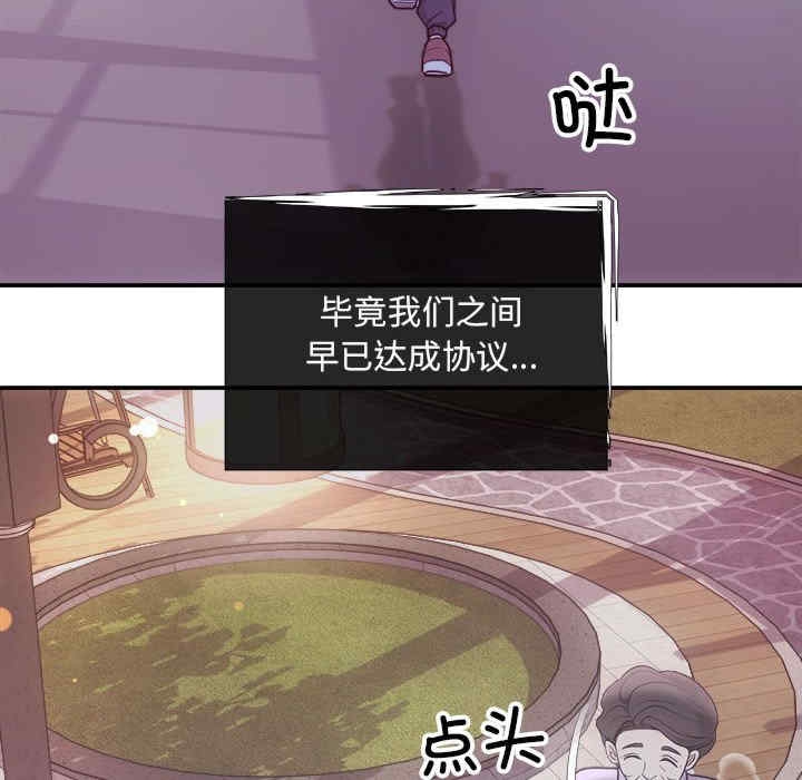第86张