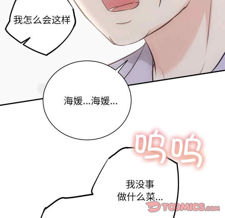第7张