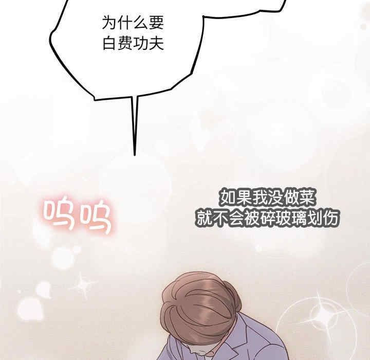第9张