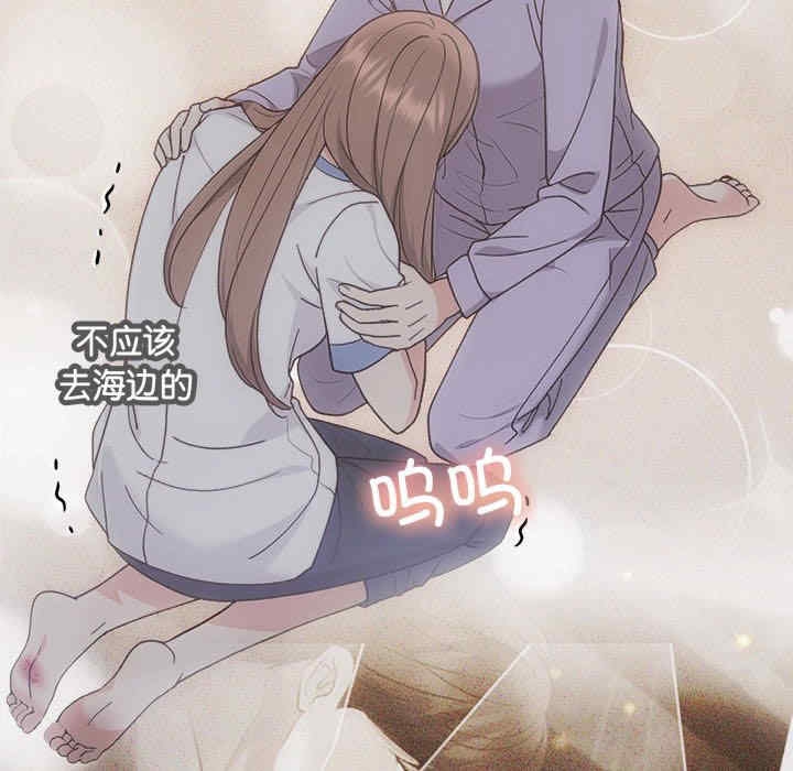 第12张