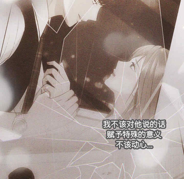 第13张