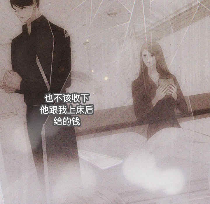 第15张