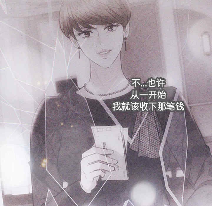 第17张