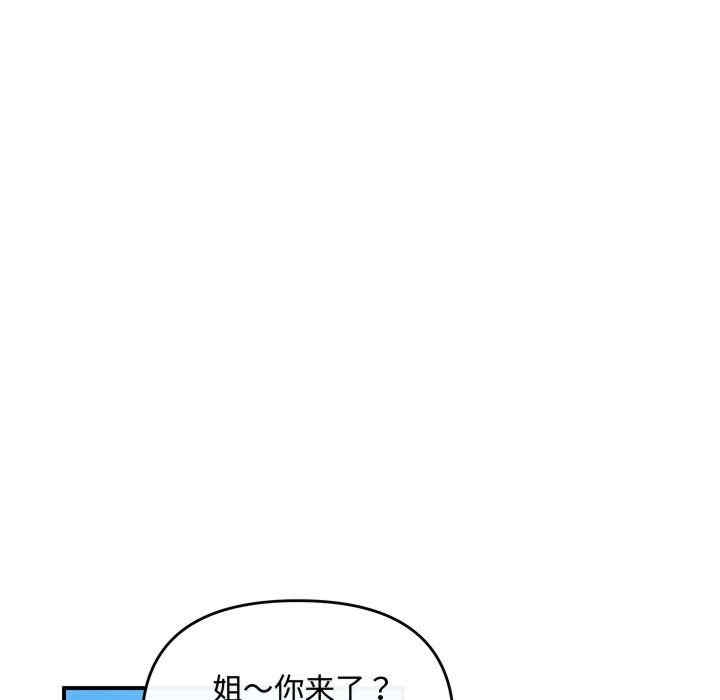第32张