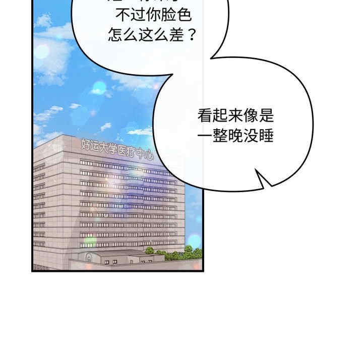 第33张