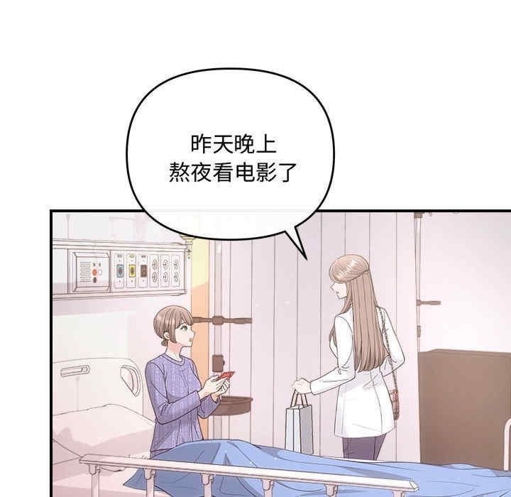 第36张