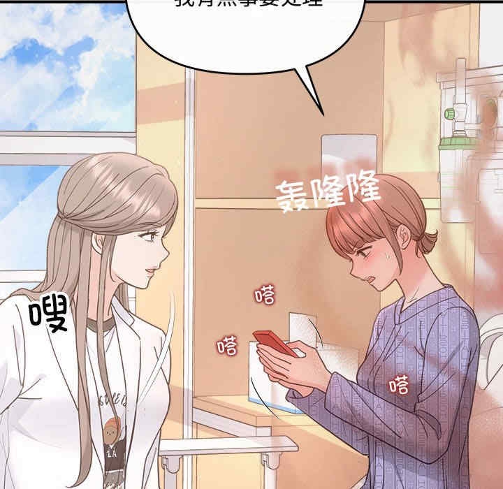 第39张