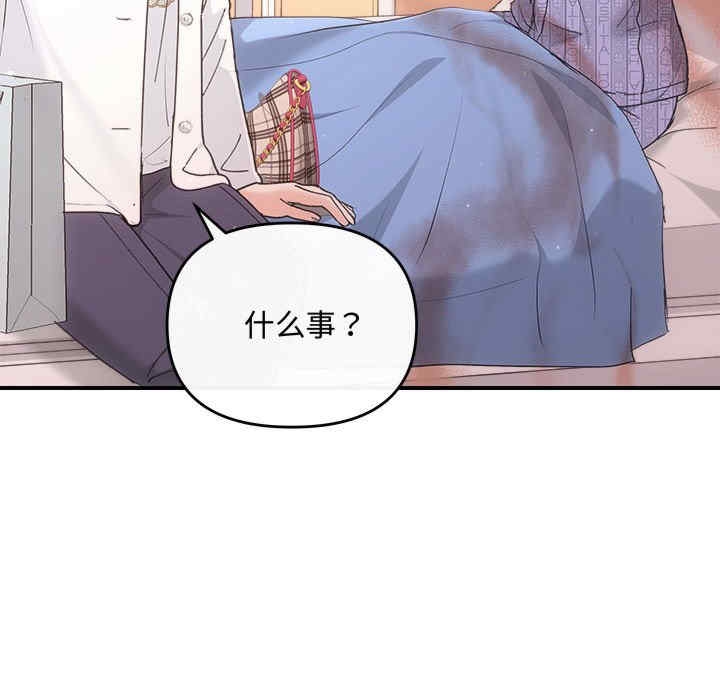 第41张
