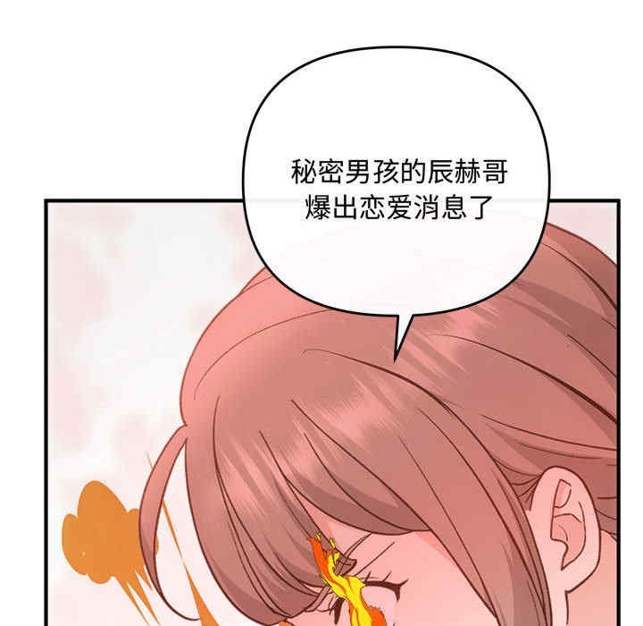 第43张