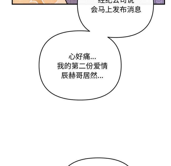 第48张