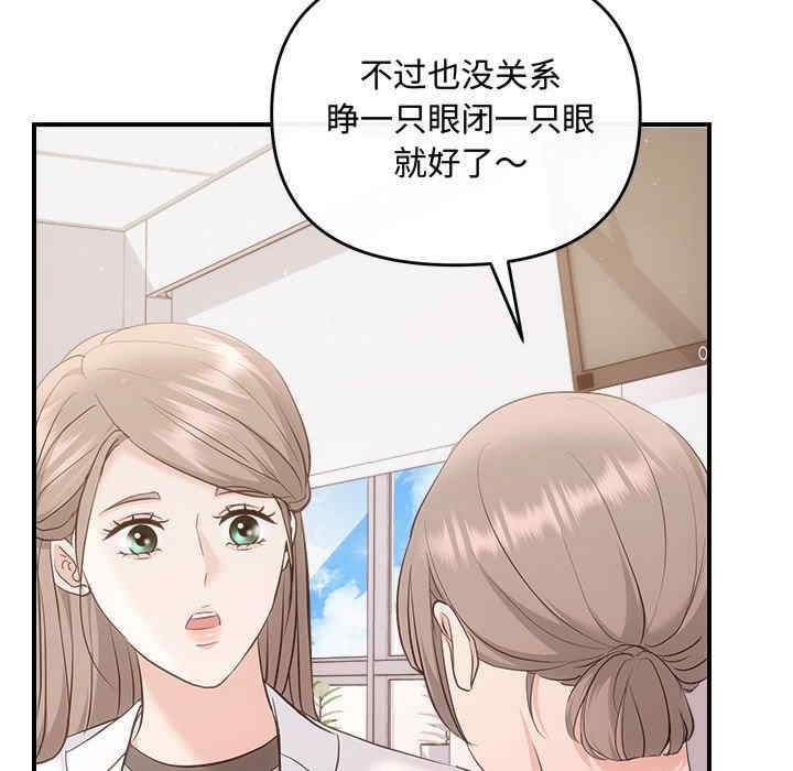 第50张