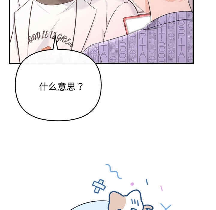 第51张