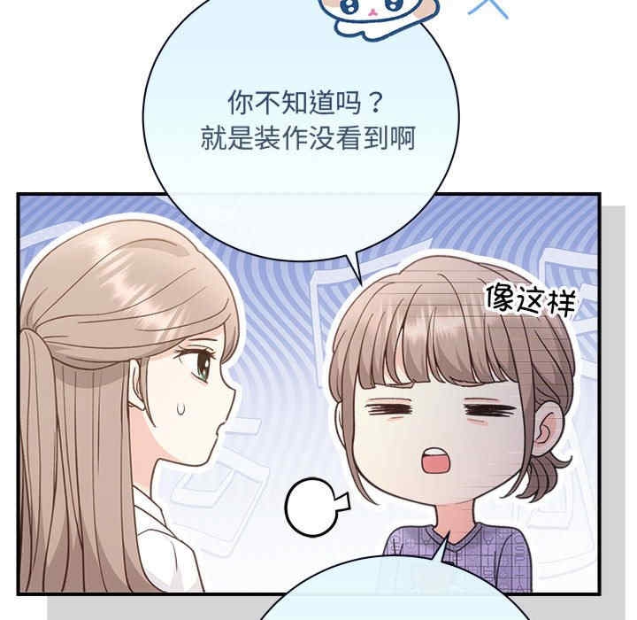 第54张