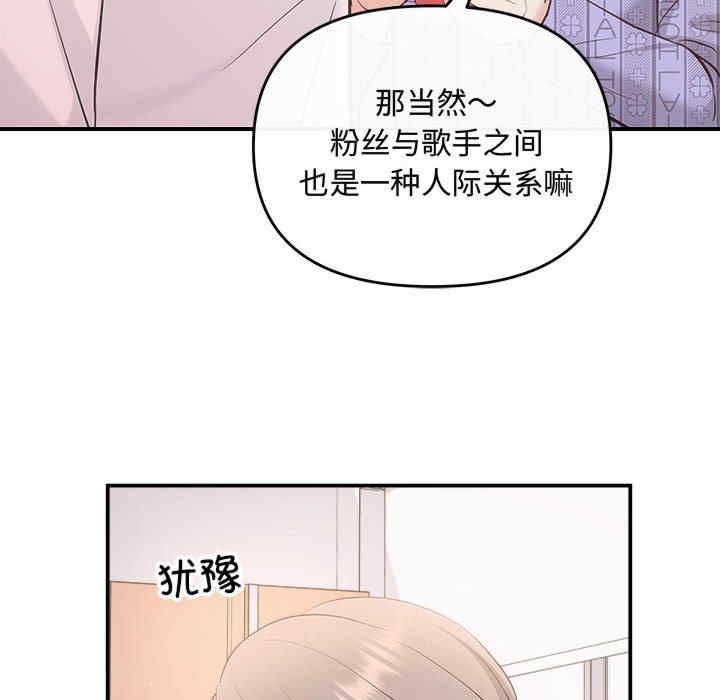 第60张