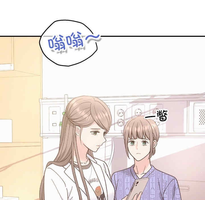 第66张